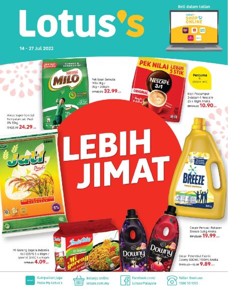 Tesco Promotion : Weekly Catalogue (14 July 2022 – 27 July 2022)