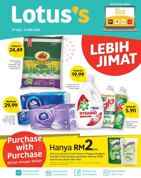 Tesco Promotion : Weekly Catalogue (29 September 2022 – 12 October 2022)
