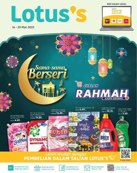 Lotus/Tesco Promotion : Weekly Catalogue (16 March 2023 – 29 March 2023)