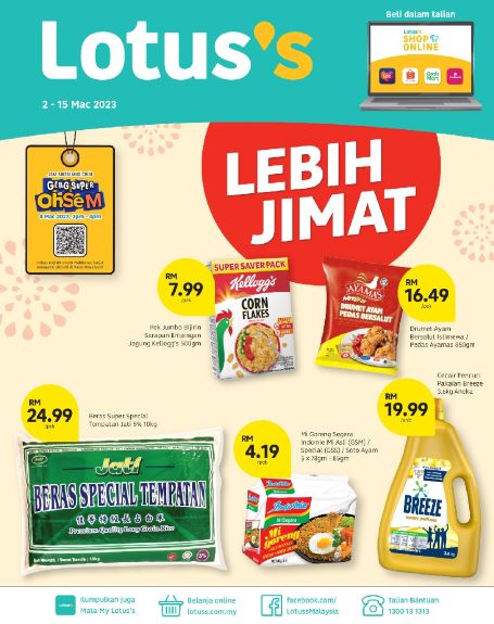 Lotus/Tesco Promotion : Weekly Catalogue (2 March 2023 – 15 March 2023)