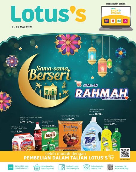 Lotus/Tesco Promotion : Weekly Catalogue (9 March 2023 – 22 March 2023)