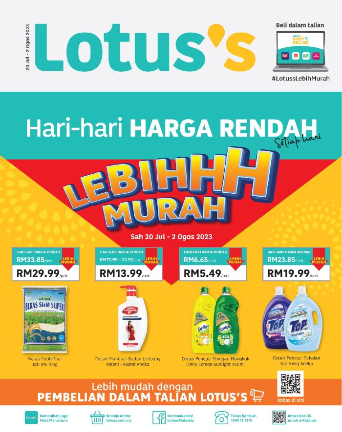 Lotus/Tesco Promotion : Weekly Catalogue (20 July 2023 – 2 August 2023)