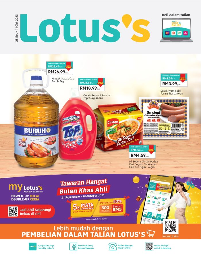 Lotus/Tesco Promotion : Weekly Catalogue (28 September 2023 – 11 October 2023)