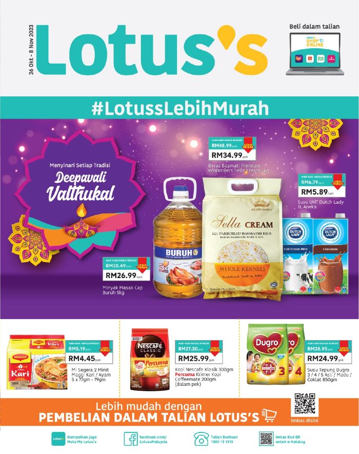 Lotus/Tesco Promotion : Weekly Catalogue (26 October 2023 – 08 November 2023)