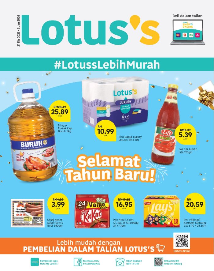 Lotus/Tesco Promotion : Weekly Catalogue (21 December 2023 – 3 January 2024)