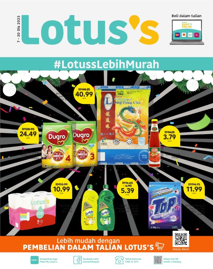 Lotus/Tesco Promotion : Weekly Catalogue (7 December 2023 – 20 December 2023)