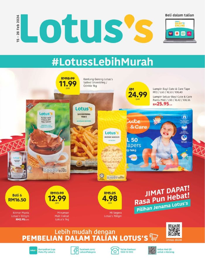 Lotus/Tesco Promotion : Weekly Catalogue (15 February 2024 – 28 February 2024)