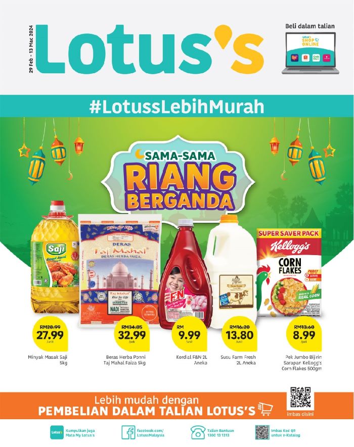 Lotus/Tesco Promotion : Weekly Catalogue (29 February 2024 – 13 March 2024)